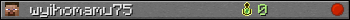 wyihomamu75 userbar 350x20