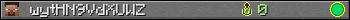 Юзербар 350x20 для wytHN9VdXUWZ