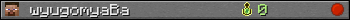 wyugomyaBa userbar 350x20