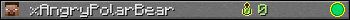 Юзербар 350x20 для xAngryPolarBear