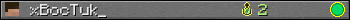 xBocTuk_ userbar 350x20