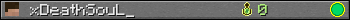 xDeathSouL_ userbar 350x20