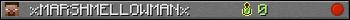 Юзербар 350x20 для xMARSHMELLOWMANx