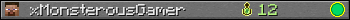 Юзербар 350x20 для xMonsterousGamer