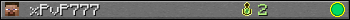 xPvP777 userbar 350x20