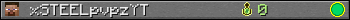 xSTEELpvpzYT userbar 350x20