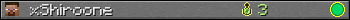 xShiroone userbar 350x20