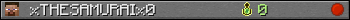 xTHESAMURAIx0 userbar 350x20