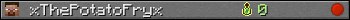 Юзербар 350x20 для xThePotatoFryx