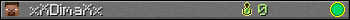 xXDimaXx userbar 350x20