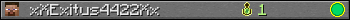 Юзербар 350x20 для xXExitus4422Xx