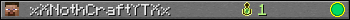 Юзербар 350x20 для xXNothCraftYTXx