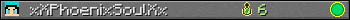 xXPhoenixSoulXx userbar 350x20