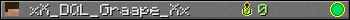 Юзербар 350x20 для xX_DQL_Graape_Xx