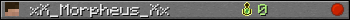 Юзербар 350x20 для xX_Morpheus_Xx