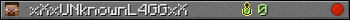 Юзербар 350x20 для xXxUNknownL4GGxX