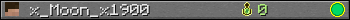 x_Moon_x1900 userbar 350x20