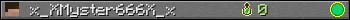 Юзербар 350x20 для x_XMyster666X_x