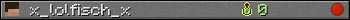 Юзербар 350x20 для x_lolfisch_x