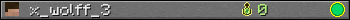 x_wolff_3 userbar 350x20