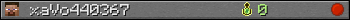 xaVo440367 userbar 350x20