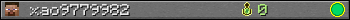 xao9779982 userbar 350x20