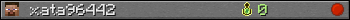 xata96442 userbar 350x20