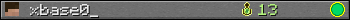 Юзербар 350x20 для xbase0_