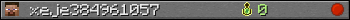 xeje384961057 userbar 350x20