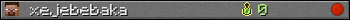 xejebebaka userbar 350x20
