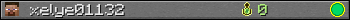 xelye01132 userbar 350x20