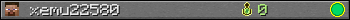 xemu22580 userbar 350x20