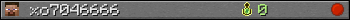 xo7046666 userbar 350x20