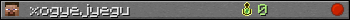 xogyejyegu userbar 350x20