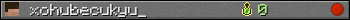 xohubecukyu_ userbar 350x20
