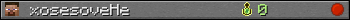 xosesoveHe userbar 350x20