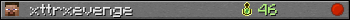 xttrxevenge userbar 350x20