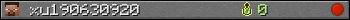 xu190630920 userbar 350x20