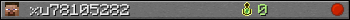 xu78105282 userbar 350x20