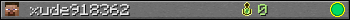xude918362 userbar 350x20