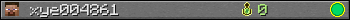 xye004861 userbar 350x20
