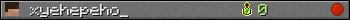 xyehepeho_ userbar 350x20