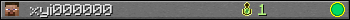 xyi000000 userbar 350x20