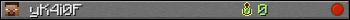 yK4i0F userbar 350x20