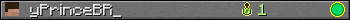 yPrinceBR_ userbar 350x20