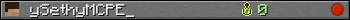 ySethyMCPE_ userbar 350x20