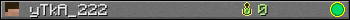 yTkA_222 userbar 350x20
