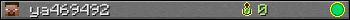 ya469492 userbar 350x20