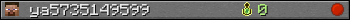 ya5735149599 userbar 350x20