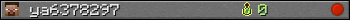 ya6378297 userbar 350x20